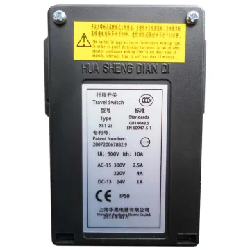 XS1-23 Travel Switch for MRL Elevator Speed Governor