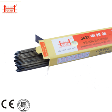 AWS E6011 Welding Rod  2.5mm 3.2mm 4.0mm