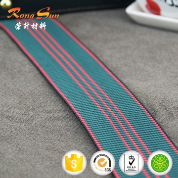 Elastic tape for sofa,woven elastic tape,elastic webbing