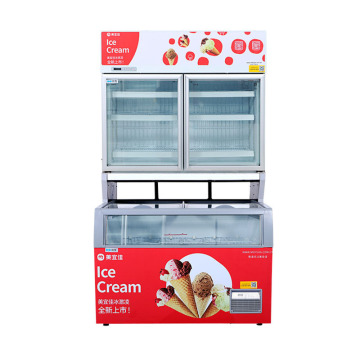 12 Trays Deep Ice Cream Display Freezer