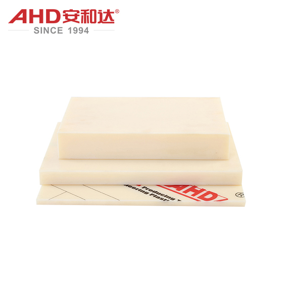 Beige abs sheet