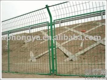 metal fence