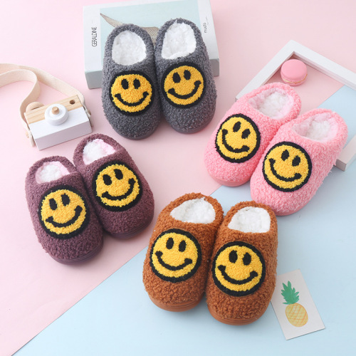 Children Slippers Cute Cartoon Fashion Smile Face Cozy Plush Kids Winter Girls Boys Manufactory