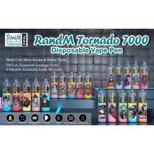 Акумулаторни електронни цигари RandM Tornado 14ml Pod