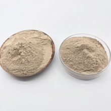 2年間の生化学的汚染防止による水質