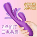 Chupando brinquedo sexual de coelho vibrador com forte vibração