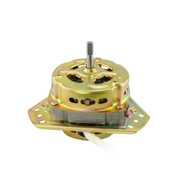 Sunchonglic 70W Capacitor for Washing Machine Dehydration Asynchronous Motor