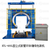 Easy to use Gx KTL - 600 type vertical cable winding packaging machine in wuxi