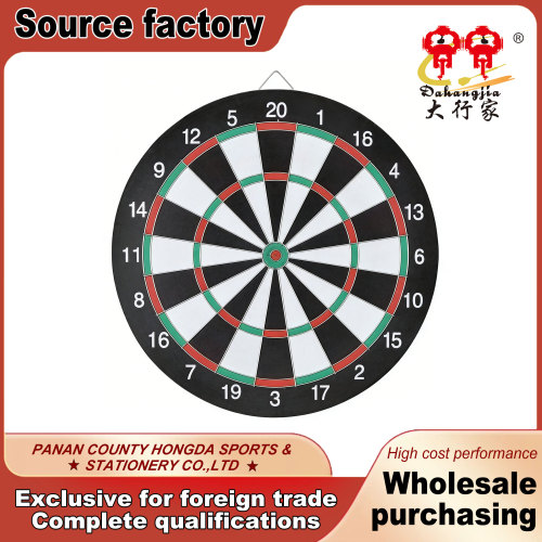 تخته کاغذ حرفه ای 17 اینچی برای استفاده DIY