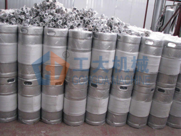 Stainless steel beer keg