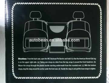 600D or 420D pet barrier with mesh and adjustable strap
