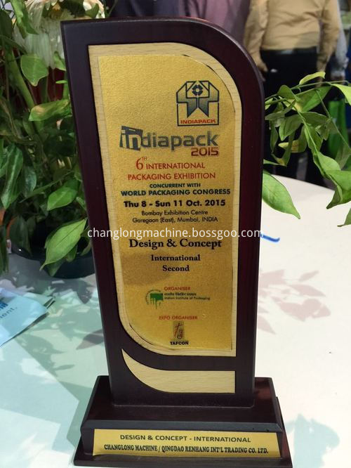 India Most Popular Award for stretch film machine