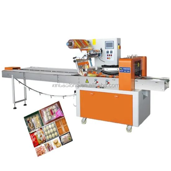 XBL-600B Multifunctional Food Packaging Machine