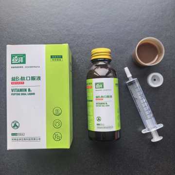 المكملات الغذائية البيطرية فيتامين ب2 للحيوانات الأليفة