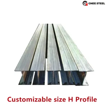 Hot Rolled Structural Steel Profile H Shaped Beams for Building House