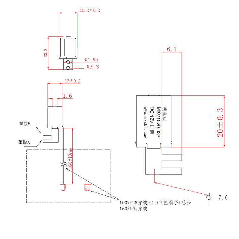12v dc normally closed solenoid valve