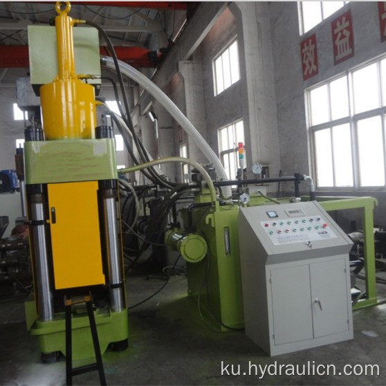 Waste Scrap Metal Debris Hydraulic Briquette Machine