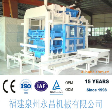 Manual Hollow Block Making Machine