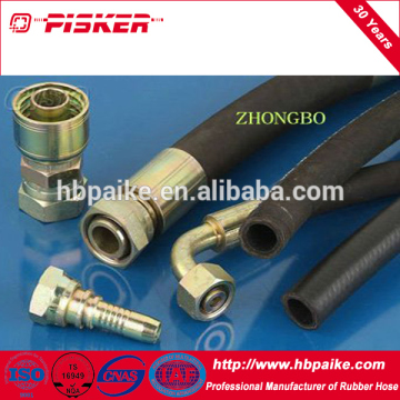 Hydraulic Rubber Hose Petrol NitrileDin Rubber Suction Hose