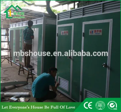 Cheap Composting Outdoor Toilet Mobile Public Toilet