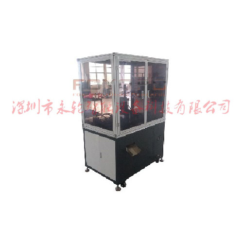 Hardware Automatic Welding Machine