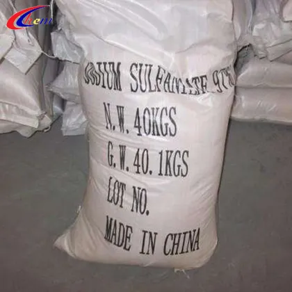 Sulfanilic Acid Sodium Salt Light Pink Crystal