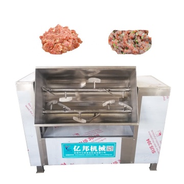 Meat Mixer Machine - Minced Meat Mixing Machine for Meat Processing Machinery