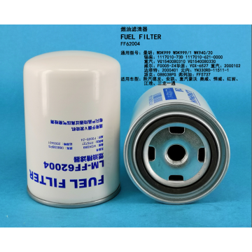 Топливный фильтр LM FF62004