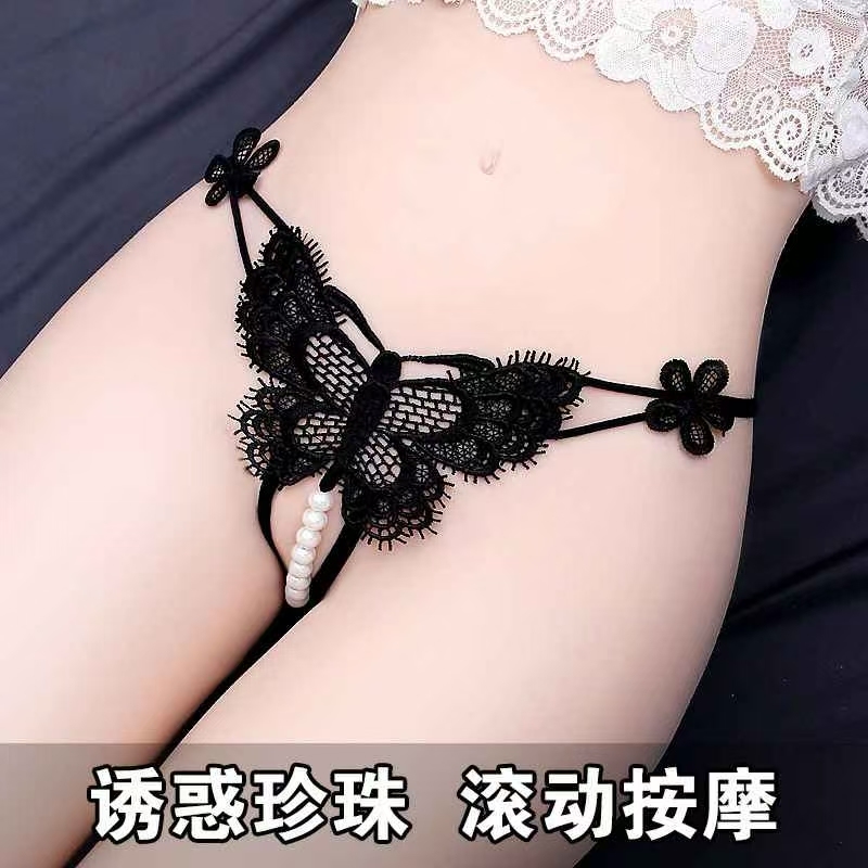 Erotic underwear series open pearl panties