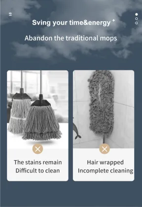 30W 90min Swip Mop Home Cleaning Machine Electric Mop