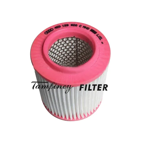 Audi A8 Round Air Filter 4e0 129 620 C, C1652, 4e0129620c 