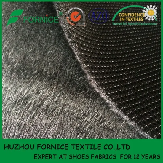 China manufacturer bonded Upholstery Horse Hair Fabrics
