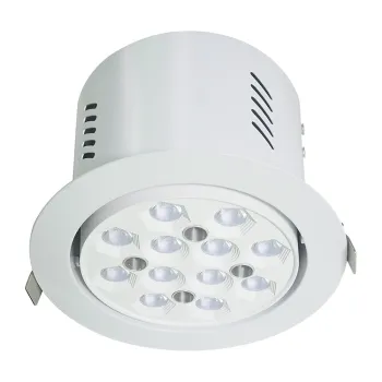 Remote-Controlled Rotating Lamp 150mm Opening Size