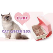 Innovative Patented Cat Litter Box