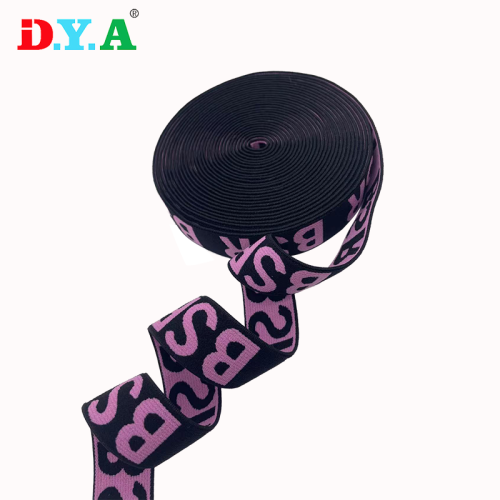 Banda elástica de nylon jacquard personalizada, cintura elástica