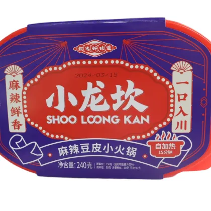 Authentic Mala Tang Self-Heating Pot