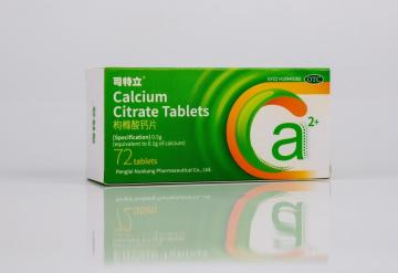 Calcium Citrate Tablets Supplement