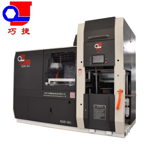 Auto mašina za livenje pijeska