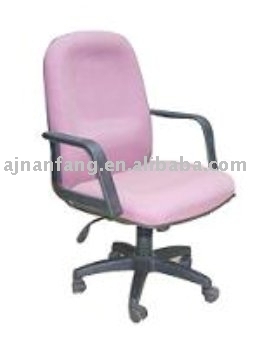 clerk chair