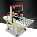 Semi-Auto Side Driven Carton Sealer