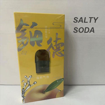 New Arrival of 2022-Amber Atomization-The Salty Soda
