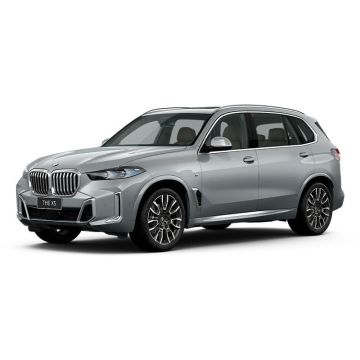 2024 Low Mileage BMW X5 xDrive40i AWD Used Car with Leather Seats and Automatic Gearbox