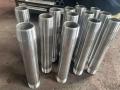 API 5CT PUP JOINT 2-7 / 8 UE PIPE D&#39;HUILE