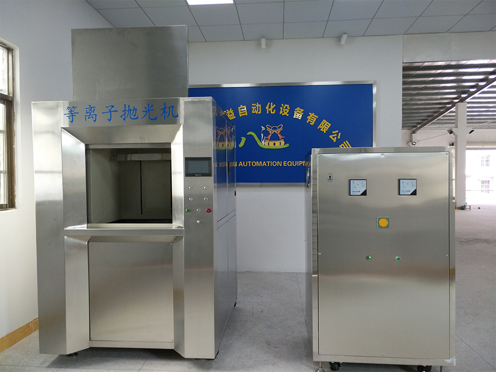Best Polishing Equipment Manufacturer