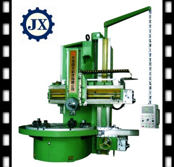 vertical lathe machine mill