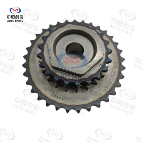 Sprocket bamka shidaalka ee Changan Hunter Kaicheng F70
