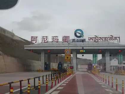 Qinghai Huashixia-Jiuzhi Highway Building Project