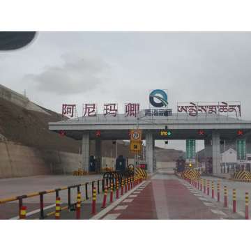 Proyecto de construcción de la autopista Qinghai Huashixia-Jiuzhi