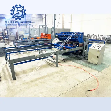 Highway Construction Wire Mesh Welding Machine (4-8mm Diameter)