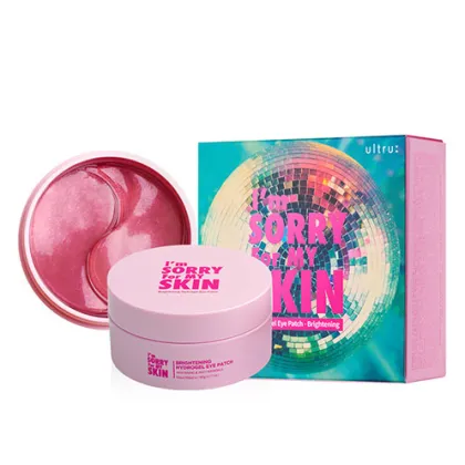 Wholesaler of Korean Skin Care Products: Sebum Control, Pore Care with 'I'm Sorry for My Skin' Jelly Mask